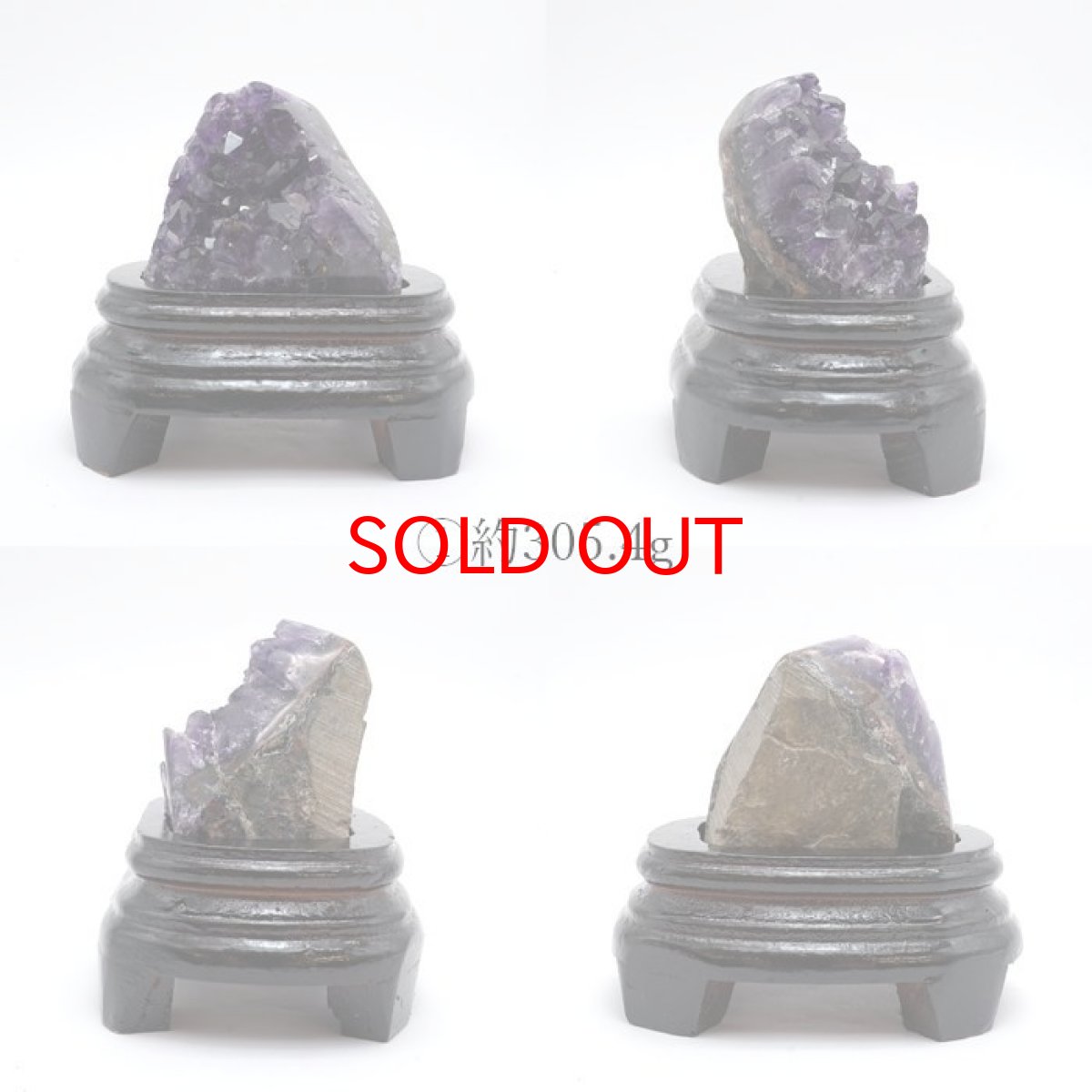 画像3: アメジストクラスター ウルグアイ産 アメジスト 原石 木製台座付き 2月誕生石 クラスター 天然石 パワーストーン 紫 パープル 紫水晶 amethyst 風水 置物 浄化 カラーストーン (3)