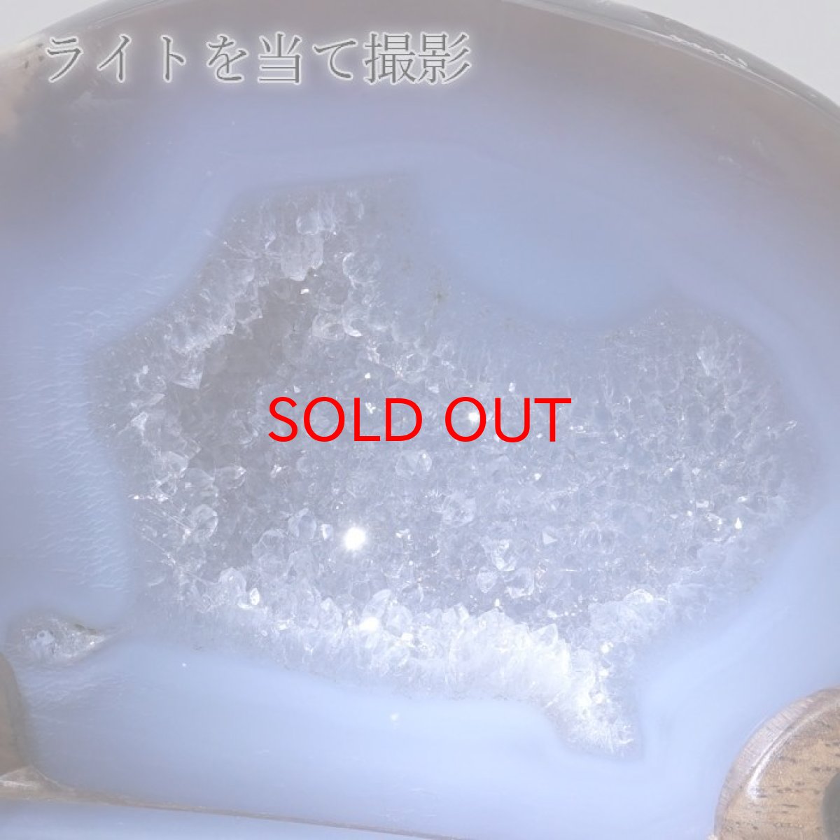 画像5: トレジャーメノウ ブラジル産 treasure agate 台付き 一点物 聚宝盆 瑪瑙 原石 龍穴 正月 新年 飾り物 レア クラスター 金運 浄化 置き物 天然石 パワーストーン カラーストーン (5)