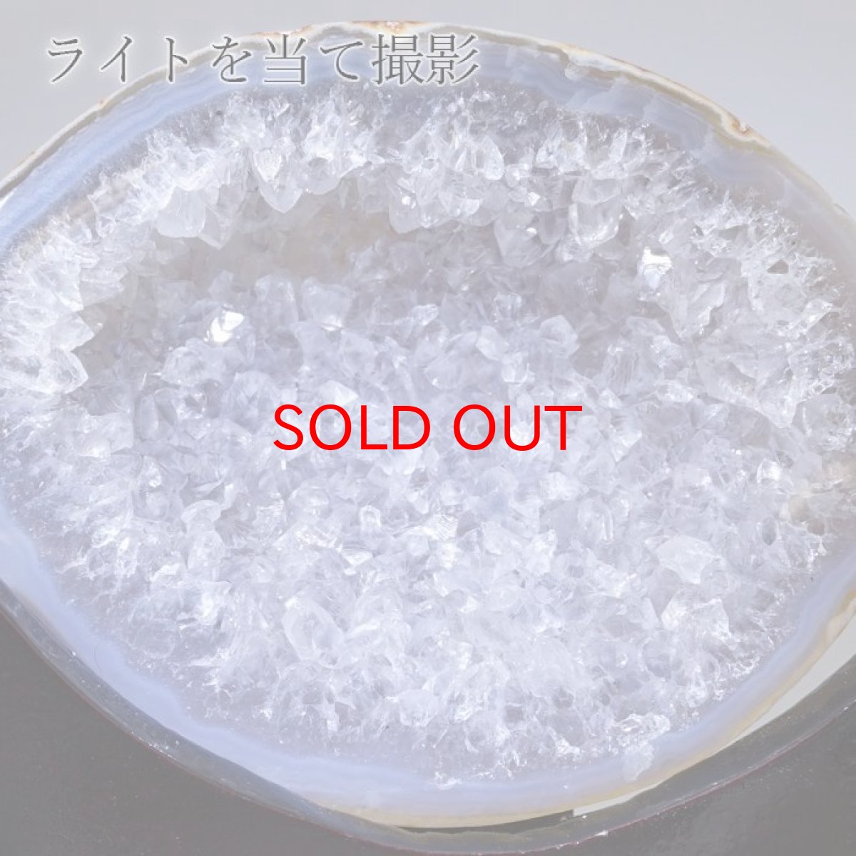 画像5: トレジャーメノウ ブラジル産 treasure agate 台付き 一点物 聚宝盆 瑪瑙 原石 龍穴 正月 新年 飾り物 レア クラスター 金運 浄化 置き物 天然石 パワーストーン カラーストーン (5)