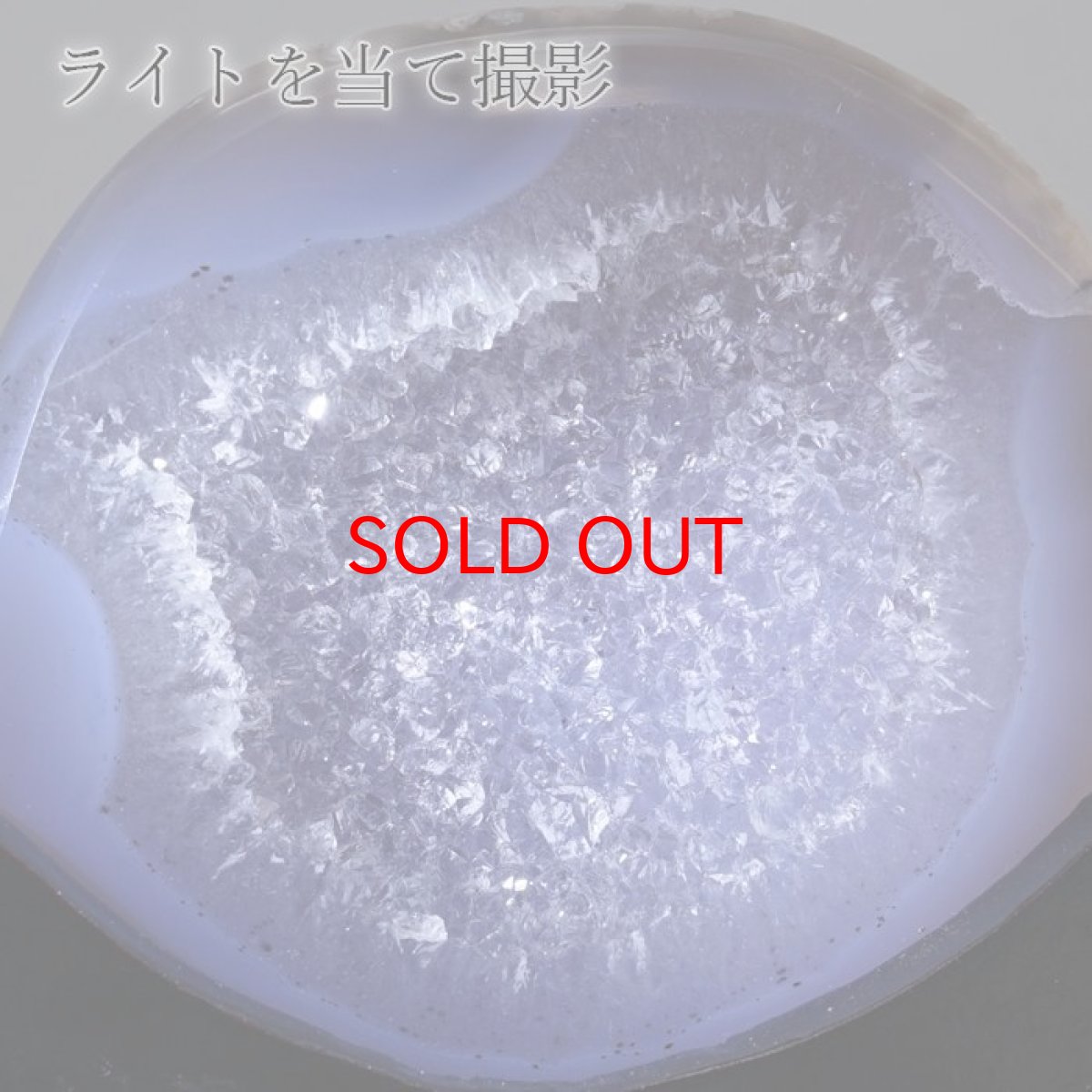 画像5: トレジャーメノウ ブラジル産 treasure agate 台付き 一点物 聚宝盆 瑪瑙 原石 龍穴 正月 新年 飾り物 レア クラスター 金運 浄化 置き物 天然石 パワーストーン カラーストーン (5)