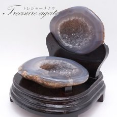 画像1: トレジャーメノウ ブラジル産 treasure agate 台付き 一点物 聚宝盆 瑪瑙 原石 龍穴 正月 新年 飾り物 レア クラスター 金運 浄化 置き物 天然石 パワーストーン カラーストーン (1)