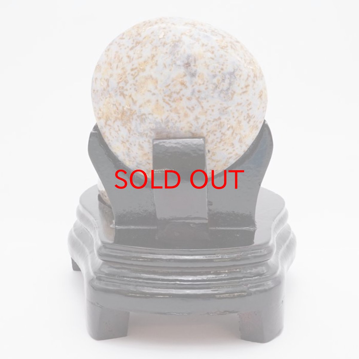 画像4: トレジャーメノウ ブラジル産 treasure agate 台付き 一点物 聚宝盆 瑪瑙 原石 龍穴 正月 新年 飾り物 レア クラスター 金運 浄化 置き物 天然石 パワーストーン カラーストーン (4)