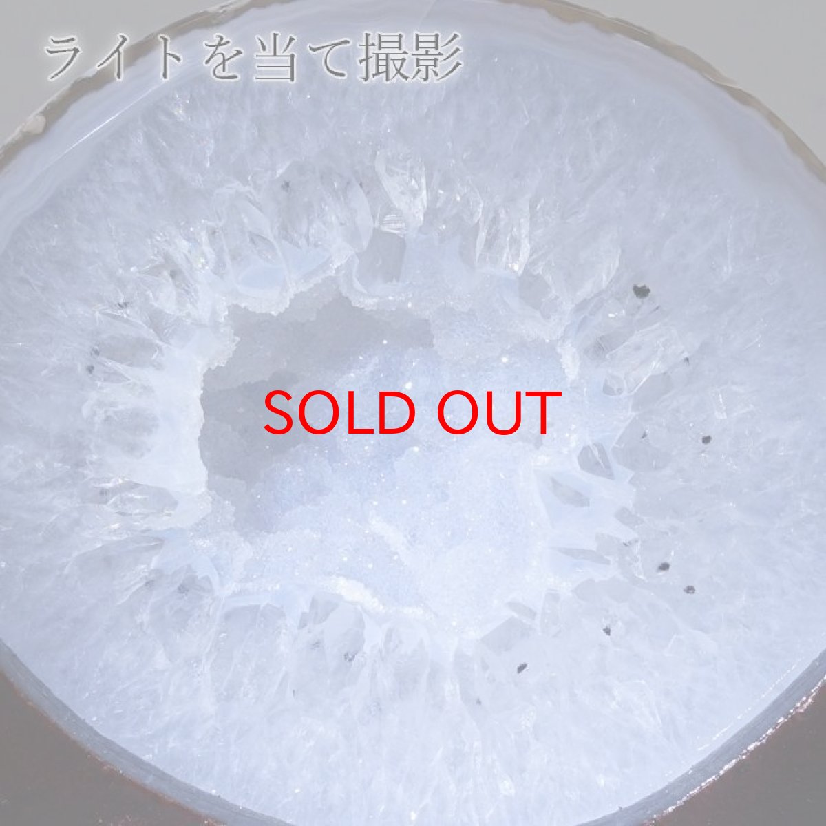 画像5: トレジャーメノウ ブラジル産 treasure agate 台付き 一点物 聚宝盆 瑪瑙 原石 龍穴 正月 新年 飾り物 レア クラスター 金運 浄化 置き物 天然石 パワーストーン カラーストーン (5)