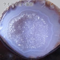 画像5: トレジャーメノウ ブラジル産 treasure agate 台付き 一点物 聚宝盆 瑪瑙 原石 龍穴 正月 新年 飾り物 レア クラスター 金運 浄化 置き物 天然石 パワーストーン カラーストーン (5)