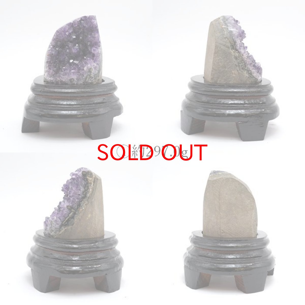 画像3: アメジストクラスター ウルグアイ産 アメジスト 原石 木製台座付き 2月誕生石 クラスター 天然石 パワーストーン 紫 パープル 紫水晶 amethyst 風水 置物 浄化 カラーストーン (3)