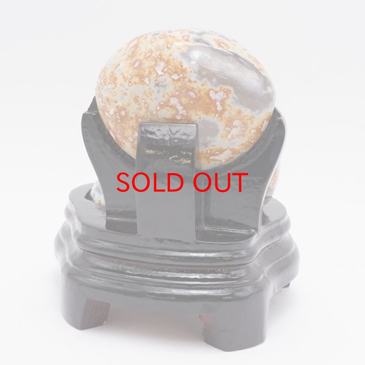 画像4: トレジャーメノウ ブラジル産 treasure agate 台付き 一点物 聚宝盆 瑪瑙 原石 龍穴 正月 新年 飾り物 レア クラスター 金運 浄化 置き物 天然石 パワーストーン カラーストーン (4)