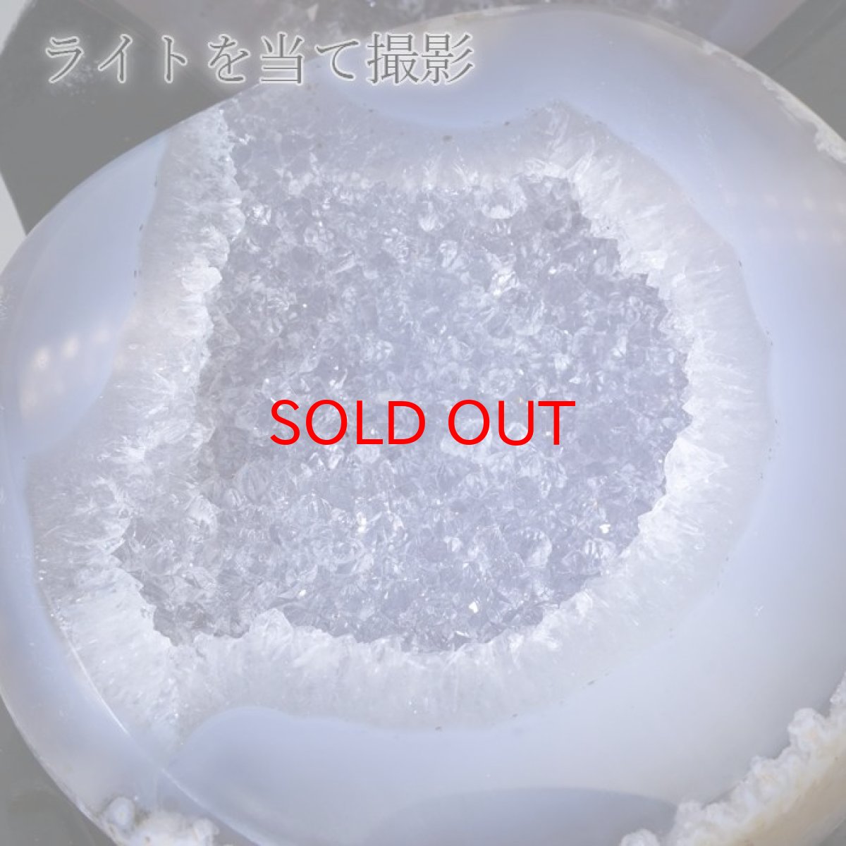 画像6: トレジャーメノウ ブラジル産 treasure agate 台付き 一点物 聚宝盆 瑪瑙 原石 龍穴 正月 新年 飾り物 レア クラスター 金運 浄化 置き物 天然石 パワーストーン カラーストーン (6)