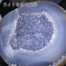 画像6: トレジャーメノウ ブラジル産 treasure agate 台付き 一点物 聚宝盆 瑪瑙 原石 龍穴 正月 新年 飾り物 レア クラスター 金運 浄化 置き物 天然石 パワーストーン カラーストーン (6)