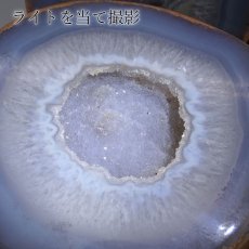 画像6: トレジャーメノウ ブラジル産 treasure agate 台付き 一点物 聚宝盆 瑪瑙 原石 龍穴 正月 新年 飾り物 レア クラスター 金運 浄化 置き物 天然石 パワーストーン カラーストーン (6)