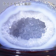 画像6: トレジャーメノウ ブラジル産 treasure agate 台付き 一点物 聚宝盆 瑪瑙 原石 龍穴 正月 新年 飾り物 レア クラスター 金運 浄化 置き物 天然石 パワーストーン カラーストーン (6)