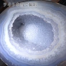 画像6: トレジャーメノウ ブラジル産 treasure agate 台付き 一点物 聚宝盆 瑪瑙 原石 龍穴 正月 新年 飾り物 レア クラスター 金運 浄化 置き物 天然石 パワーストーン カラーストーン (6)