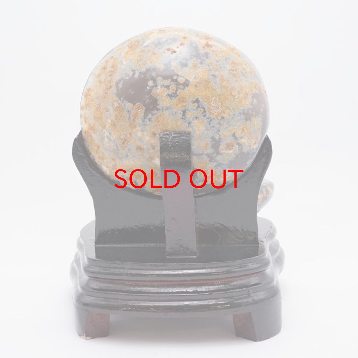 画像4: トレジャーメノウ ブラジル産 treasure agate 台付き 一点物 聚宝盆 瑪瑙 原石 龍穴 正月 新年 飾り物 レア クラスター 金運 浄化 置き物 天然石 パワーストーン カラーストーン (4)