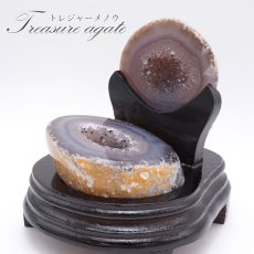 画像1: トレジャーメノウ ブラジル産 treasure agate 台付き 一点物 聚宝盆 瑪瑙 原石 龍穴 正月 新年 飾り物 レア クラスター 金運 浄化 置き物 天然石 パワーストーン カラーストーン (1)