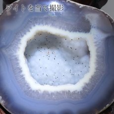 画像6: トレジャーメノウ ブラジル産 treasure agate 台付き 一点物 聚宝盆 瑪瑙 原石 龍穴 正月 新年 飾り物 レア クラスター 金運 浄化 置き物 天然石 パワーストーン カラーストーン (6)