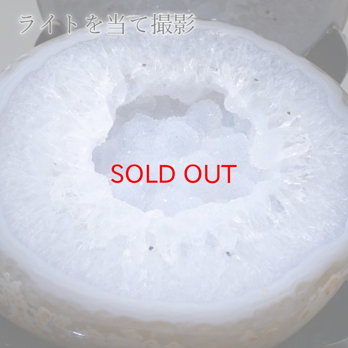 画像6: トレジャーメノウ ブラジル産 treasure agate 台付き 一点物 聚宝盆 瑪瑙 原石 龍穴 正月 新年 飾り物 レア クラスター 金運 浄化 置き物 天然石 パワーストーン カラーストーン (6)