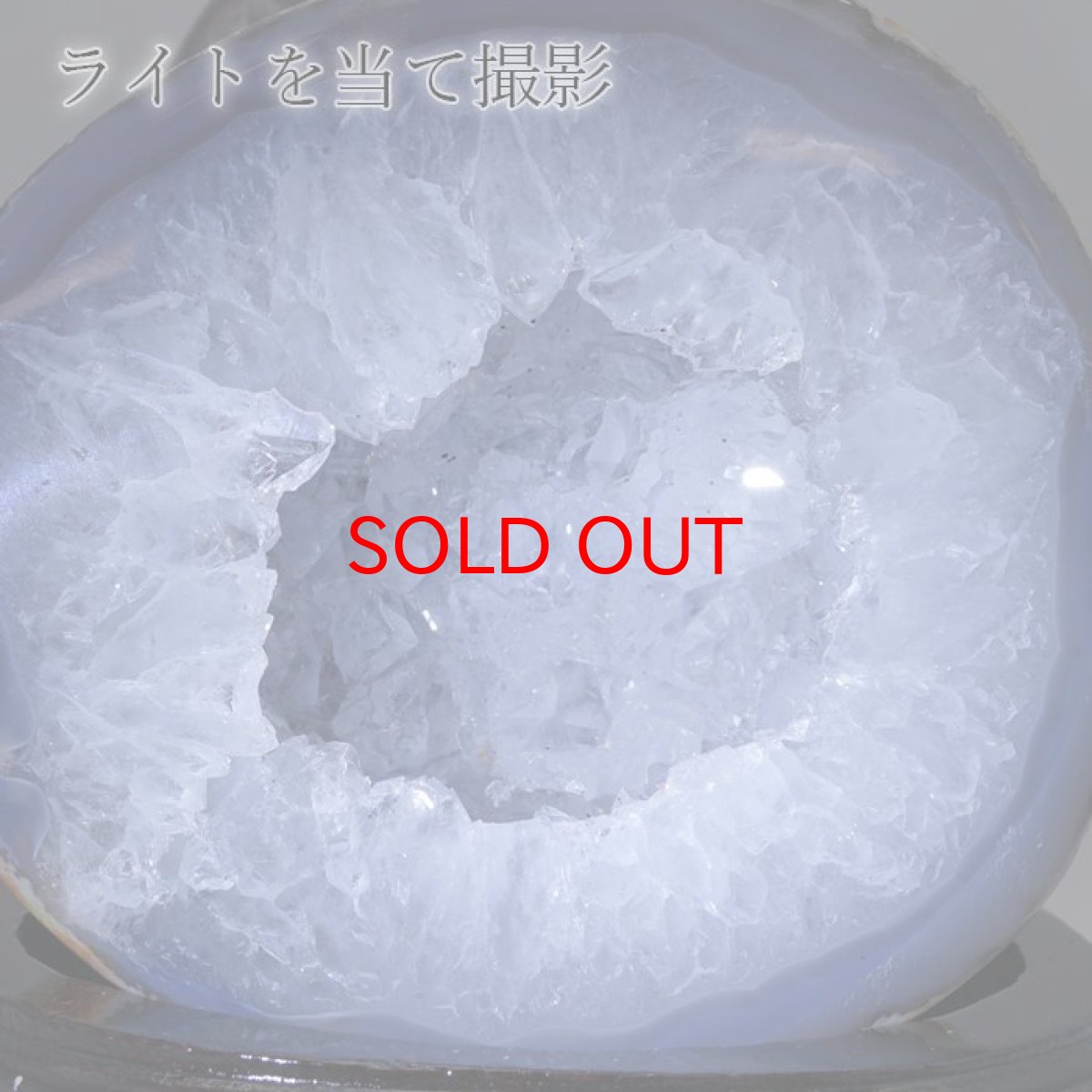 画像6: 【20%OFFセール】 トレジャーメノウ ブラジル産 treasure agate 台付き 一点物 聚宝盆 瑪瑙 原石 龍穴 正月 新年 飾り物 レア クラスター 金運 浄化 置き物 天然石 パワーストーン カラーストーン (6)