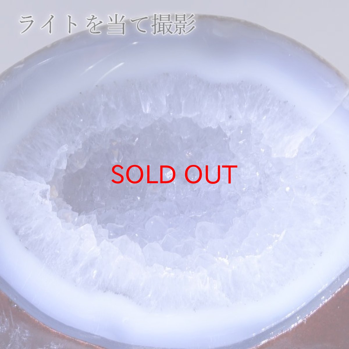 画像5: トレジャーメノウ ブラジル産 treasure agate 台付き 一点物 聚宝盆 瑪瑙 原石 龍穴 正月 新年 飾り物 レア クラスター 金運 浄化 置き物 天然石 パワーストーン カラーストーン (5)