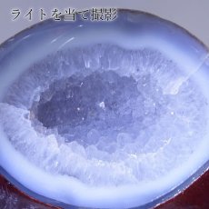 画像5: トレジャーメノウ ブラジル産 treasure agate 台付き 一点物 聚宝盆 瑪瑙 原石 龍穴 正月 新年 飾り物 レア クラスター 金運 浄化 置き物 天然石 パワーストーン カラーストーン (5)