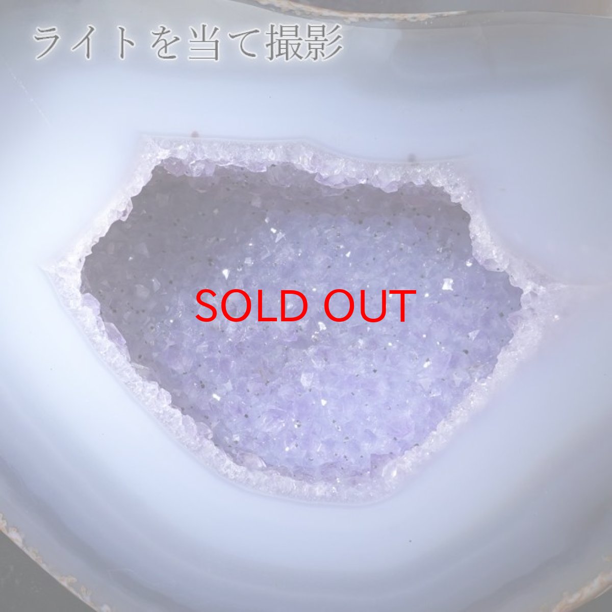 画像6: トレジャーメノウ ブラジル産 treasure agate 台付き 一点物 聚宝盆 瑪瑙 原石 龍穴 正月 新年 飾り物 レア クラスター 金運 浄化 置き物 天然石 パワーストーン カラーストーン (6)