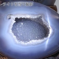 画像6: トレジャーメノウ ブラジル産 treasure agate 台付き 一点物 聚宝盆 瑪瑙 原石 龍穴 正月 新年 飾り物 レア クラスター 金運 浄化 置き物 天然石 パワーストーン カラーストーン (6)