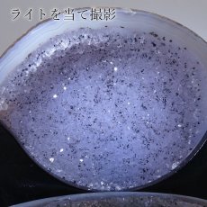 画像5: トレジャーメノウ ブラジル産 treasure agate 台付き 一点物 聚宝盆 瑪瑙 原石 龍穴 正月 新年 飾り物 レア クラスター 金運 浄化 置き物 天然石 パワーストーン カラーストーン (5)