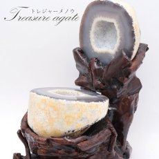 画像1: トレジャーメノウ ブラジル産 treasure agate 台付き 一点物 聚宝盆 瑪瑙 原石 龍穴 正月 新年 飾り物 レア クラスター 金運 浄化 置き物 天然石 パワーストーン カラーストーン (1)