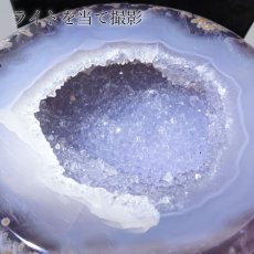 画像6: トレジャーメノウ ブラジル産 treasure agate 台付き 一点物 聚宝盆 瑪瑙 原石 龍穴 正月 新年 飾り物 レア クラスター 金運 浄化 置き物 天然石 パワーストーン カラーストーン (6)