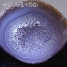 画像5: トレジャーメノウ ブラジル産 treasure agate 台付き 一点物 聚宝盆 瑪瑙 原石 龍穴 正月 新年 飾り物 レア クラスター 金運 浄化 置き物 天然石 パワーストーン カラーストーン (5)