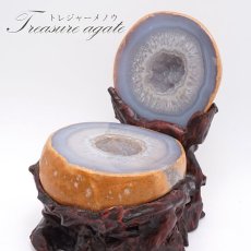 画像1: トレジャーメノウ ブラジル産 treasure agate 台付き 一点物 聚宝盆 瑪瑙 原石 龍穴 正月 新年 飾り物 レア クラスター 金運 浄化 置き物 天然石 パワーストーン カラーストーン (1)