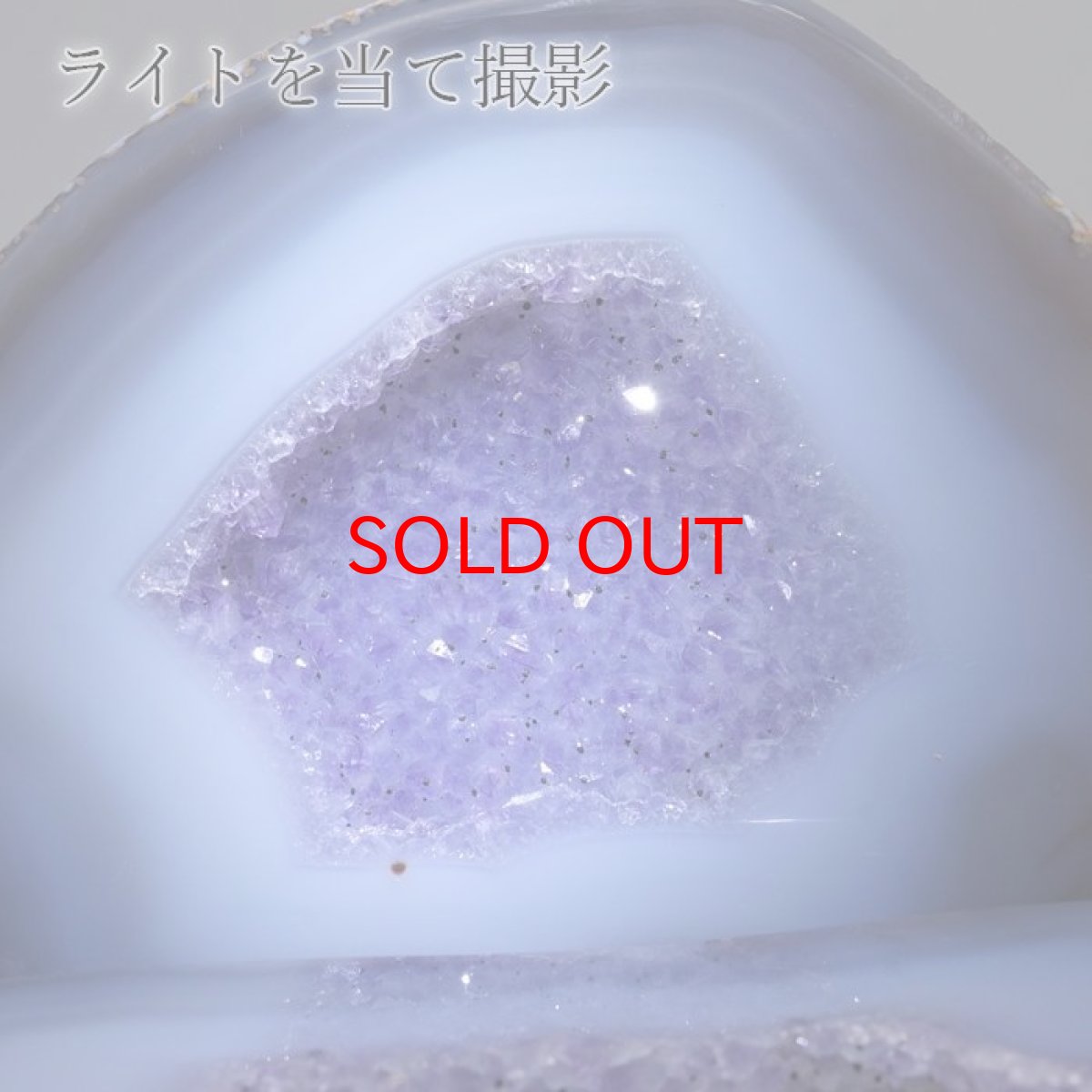 画像5: トレジャーメノウ ブラジル産 treasure agate 台付き 一点物 聚宝盆 瑪瑙 原石 龍穴 正月 新年 飾り物 レア クラスター 金運 浄化 置き物 天然石 パワーストーン カラーストーン (5)