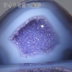 画像5: トレジャーメノウ ブラジル産 treasure agate 台付き 一点物 聚宝盆 瑪瑙 原石 龍穴 正月 新年 飾り物 レア クラスター 金運 浄化 置き物 天然石 パワーストーン カラーストーン (5)