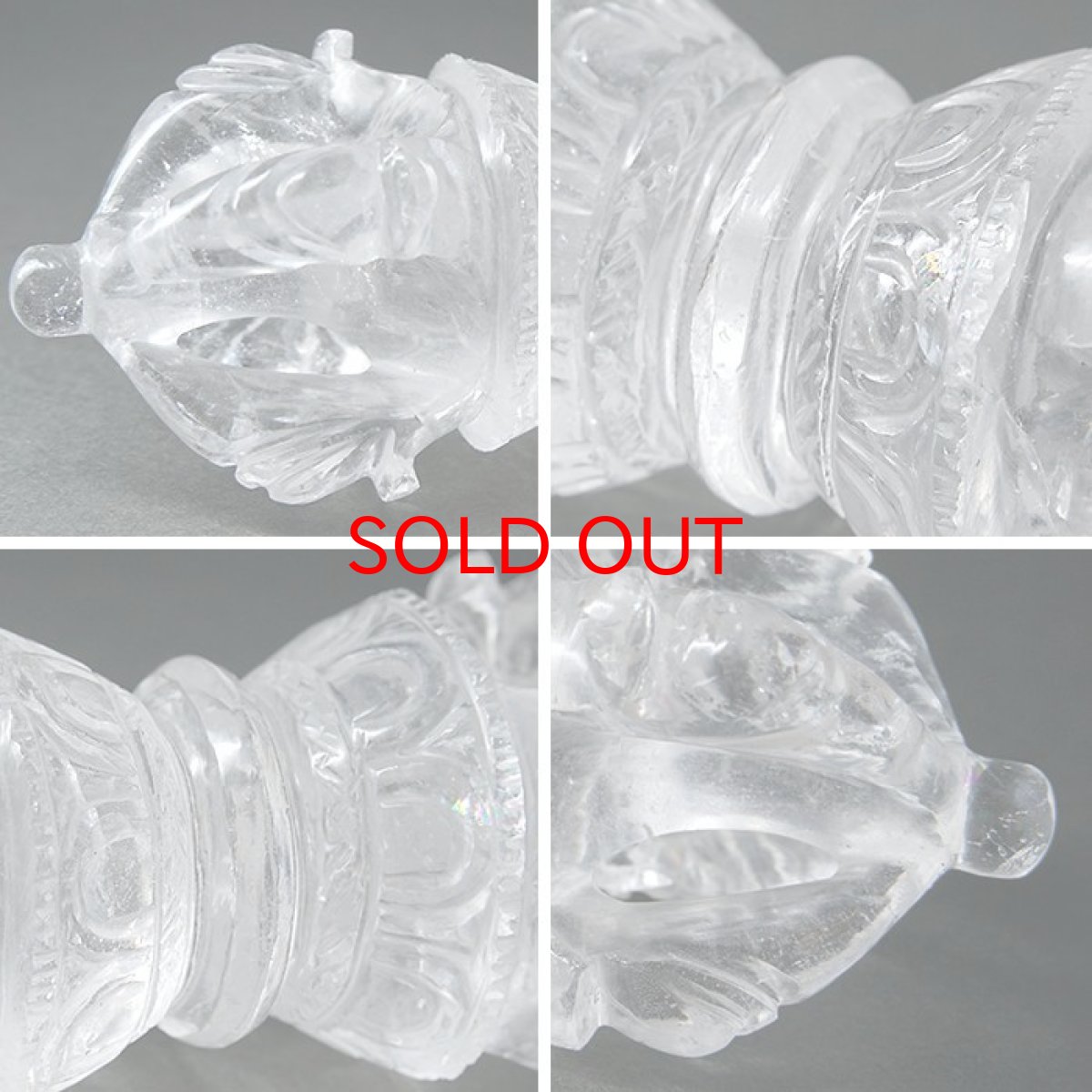 画像4: 水晶五鈷杵 ネパール産 一点もの 風水 開運 勉強運 天然石 パワーストーン (4)