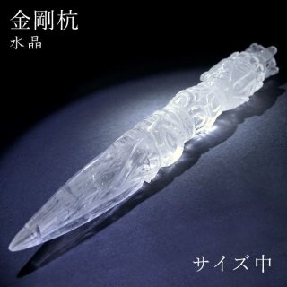 置物‥天然素材 素焼き シーサー 置物 門柱 置物 玄関 沖縄 ペア 新築祝い 開運