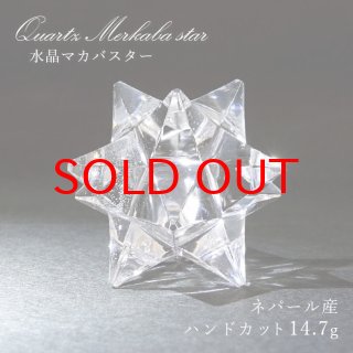 ❈ かずちゃん様 確認用 天然石 置物 labradorite-ppraf1376is02-
