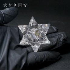 画像3: ハンドカット 天然水晶 マカバスター 一点もの 約43.3g ネパール産 天然石 パワーストーン (3)