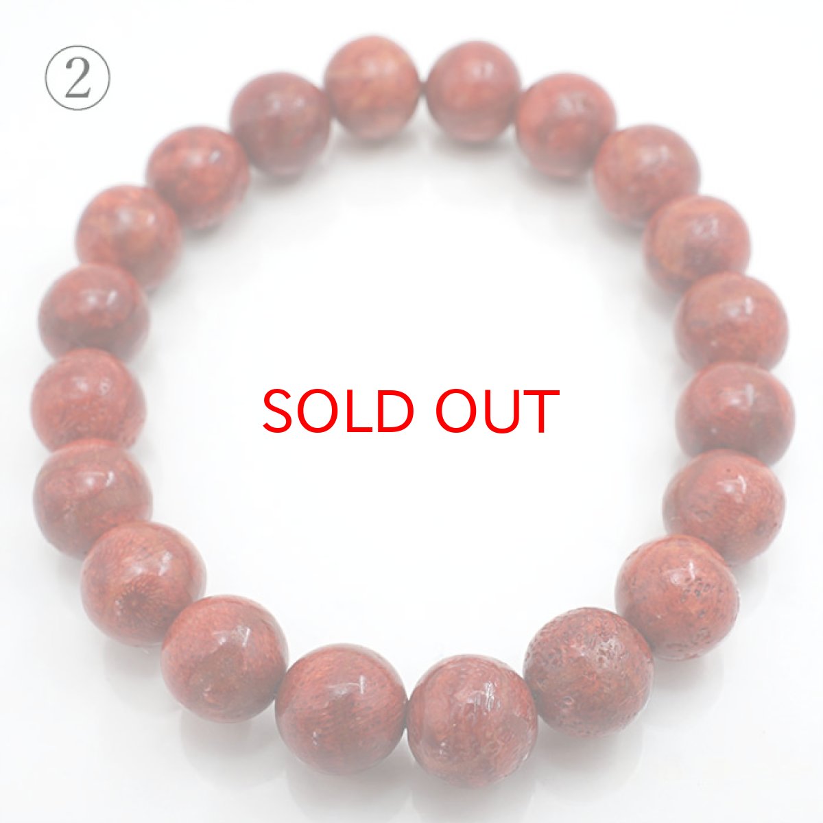 画像5: 天然山サンゴ 10mm AAランク ブレスレット インドネシア産 【 一点もの 】 mountain coral 浄化 天然石 パワーストーン カラーストーン (5)