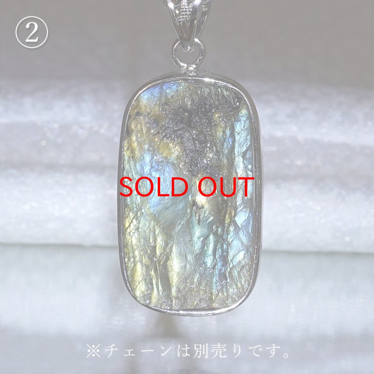 画像5: ドゥルージーラブラドライト ペンダントトップ SV925 マダガスカル産 スクエア 日本製 天然石 パワーストーン シルバー (5)