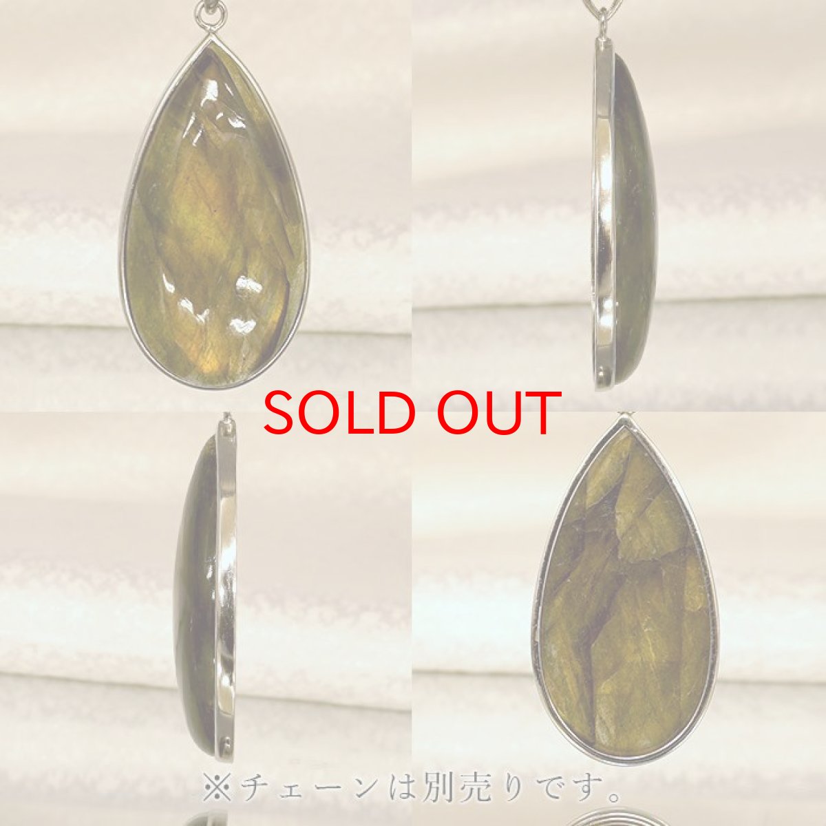 画像2: レインボーラブラドライト ペンダントトップ SV925 一点もの マダガスカル産 ドロップ 日本製 天然石 パワーストーン シルバー (2)