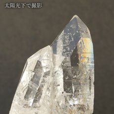 画像3: レムリアンシード 水晶 原石 クラスター 129.0g コロンビア産 一点物  Lemurian Seed 稀少石 浄化 天然石 パワーストーン カラーストーン (3)