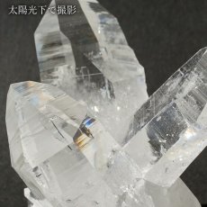 画像3: レムリアンシード 水晶 原石 クラスター 212.6g コロンビア産 一点物  Lemurian Seed 稀少石 浄化 天然石 パワーストーン カラーストーン (3)