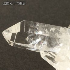 画像3: レムリアンシード 水晶 原石 クラスター 86.8g コロンビア産 一点物  Lemurian Seed 稀少石 浄化 天然石 パワーストーン カラーストーン (3)