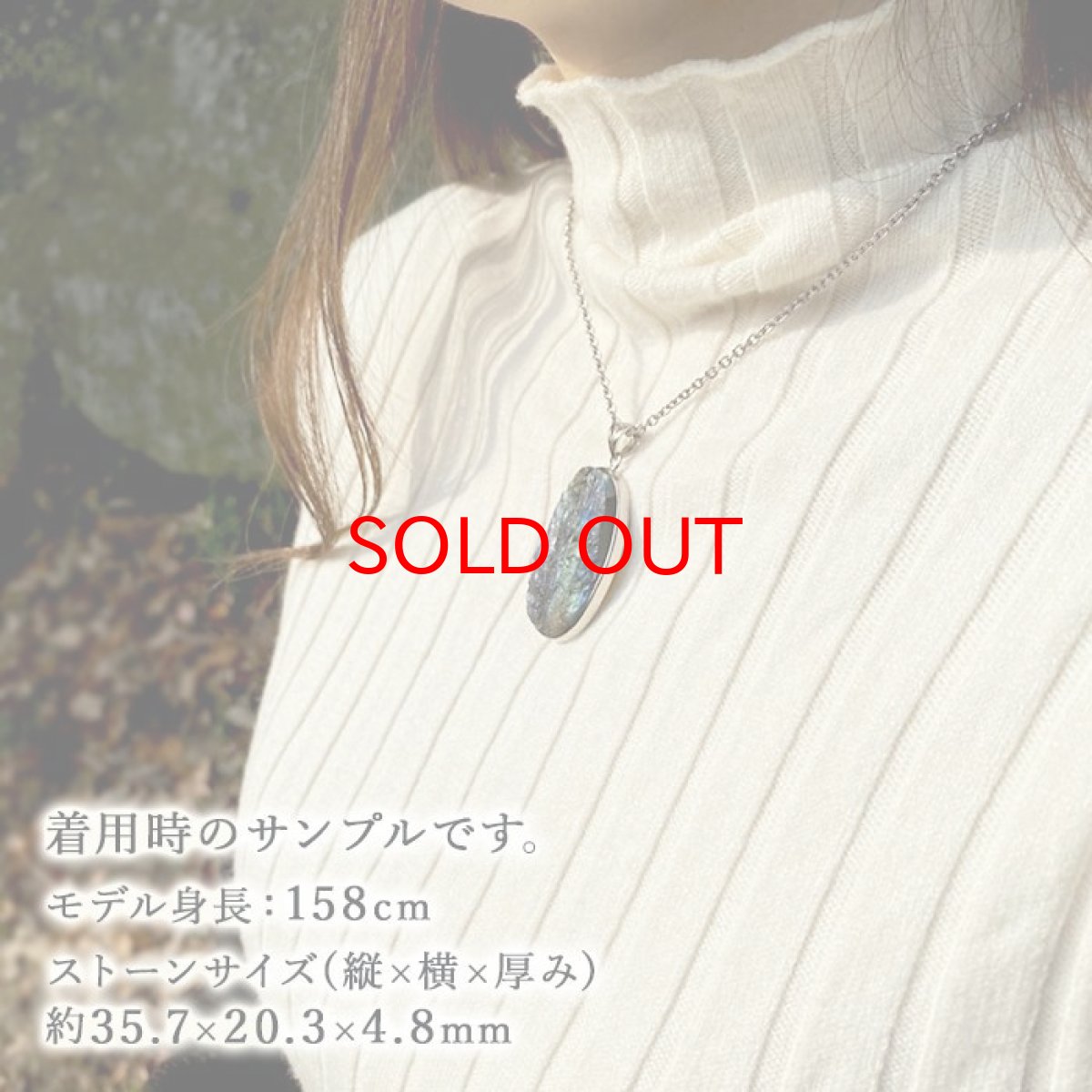 画像8: ドゥルージーラブラドライト ペンダントトップ SV925 マダガスカル産 スクエア 日本製 天然石 パワーストーン シルバー (8)