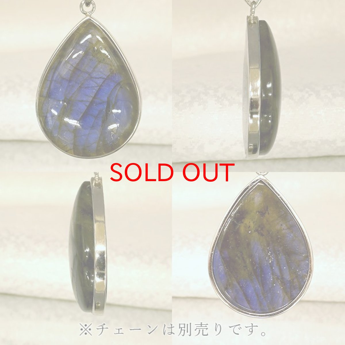 画像2: ブルーラブラドライト ペンダントトップ SV925 一点もの マダガスカル産 ドロップ 日本製 天然石 パワーストーン シルバー (2)