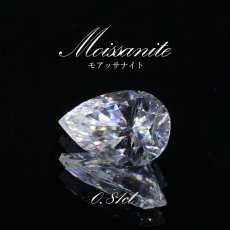 画像1: モアッサナイト 人工石 モアサナイト ルース 0.81ct ペアーシェイプ アメリカ産 【 1点物 】 Moissanite モアッサ石 青 ブルーカラー パワーストーン カラーストーン (1)