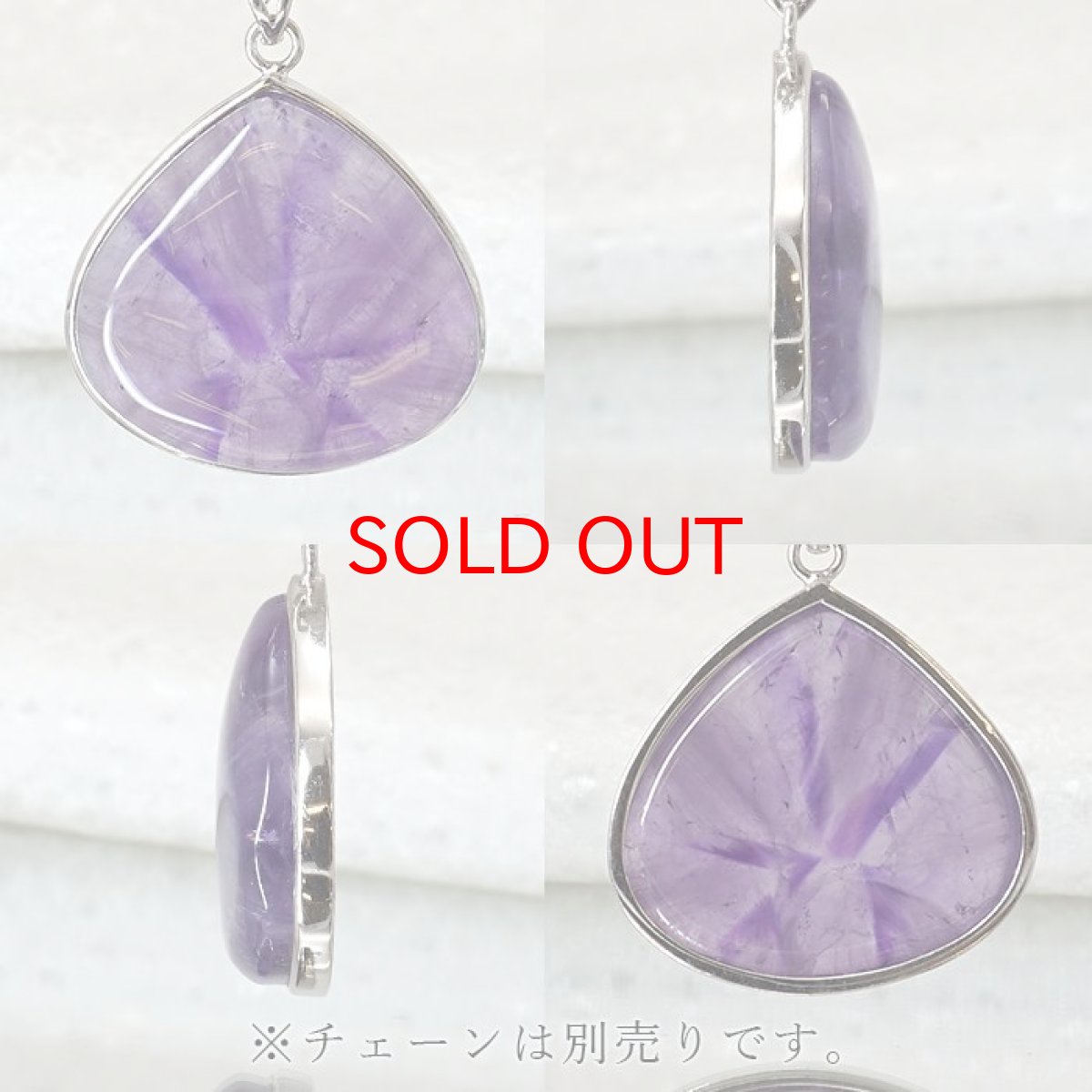 画像2: トラピッチェアメジスト ペンダントトップ SV925 インド産 一点物 二月誕生石 天然石 パワーストーン カラーストーン (2)
