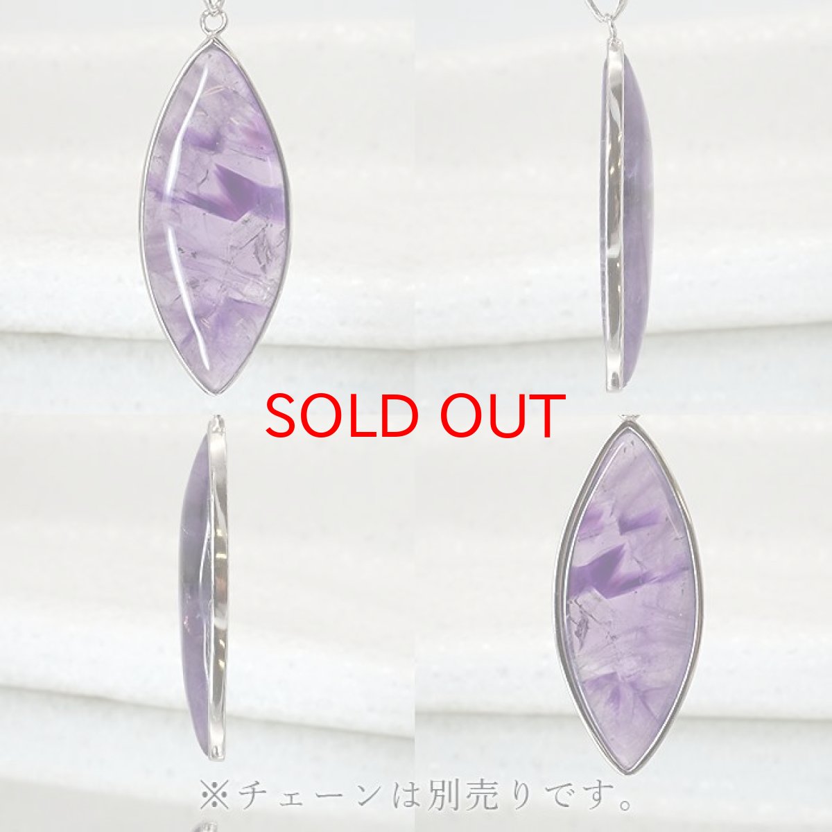 画像2: トラピッチェアメジスト ペンダントトップ SV925 インド産 一点物 二月誕生石 天然石 パワーストーン カラーストーン (2)