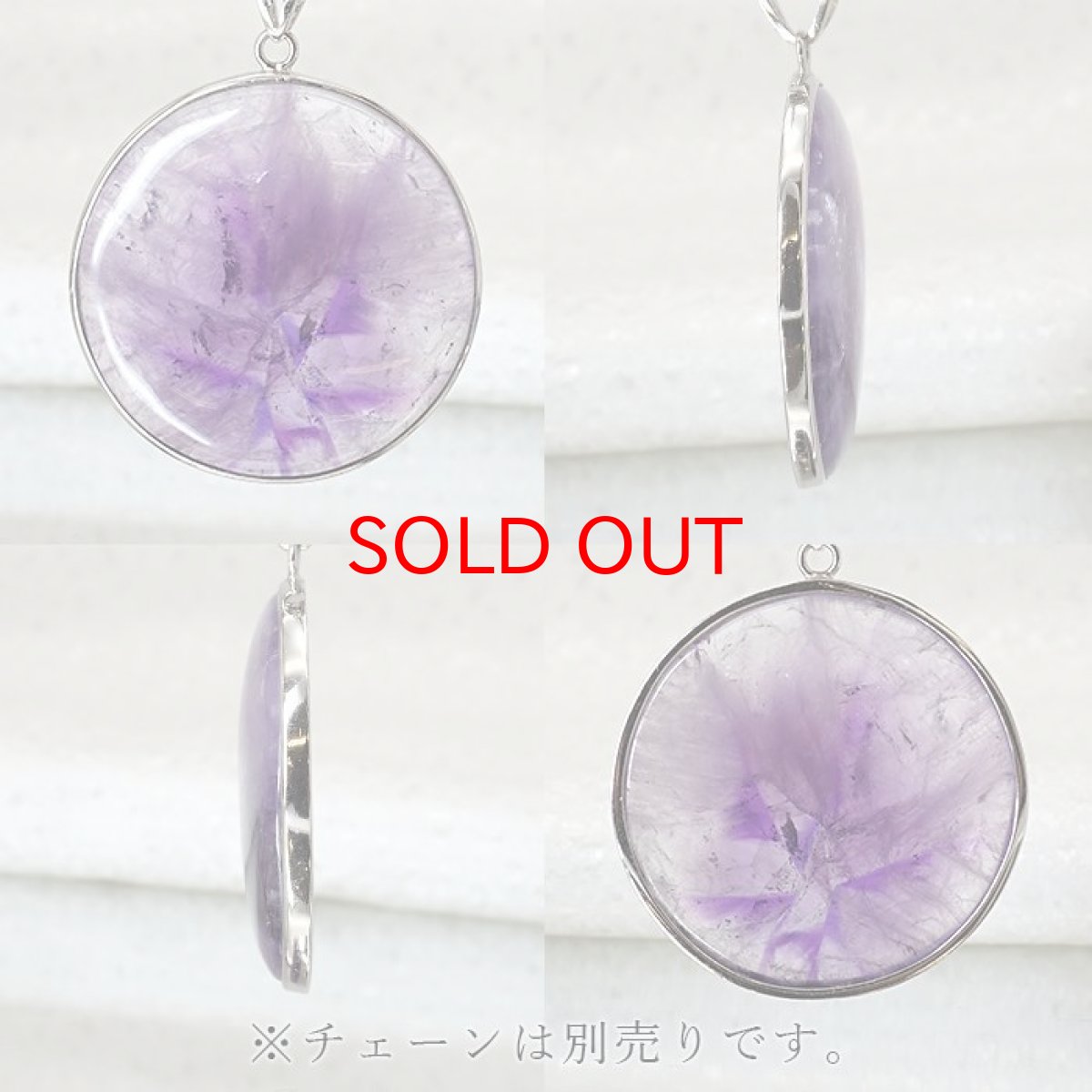 画像2: トラピッチェアメジスト ペンダントトップ SV925 インド産 一点物 二月誕生石 天然石 パワーストーン カラーストーン (2)