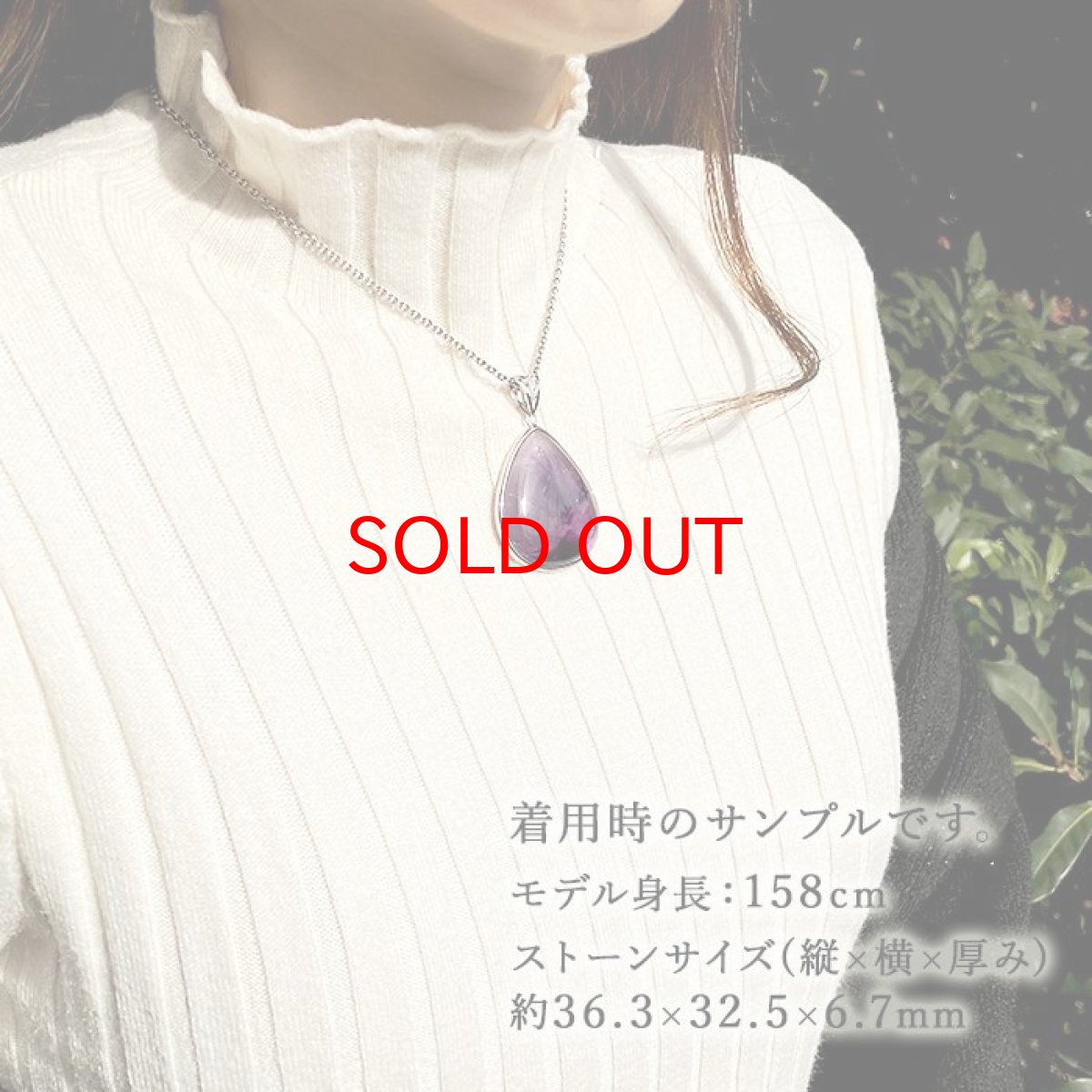 画像3: トラピッチェアメジスト ペンダントトップ SV925 インド産 一点物 二月誕生石 天然石 パワーストーン カラーストーン (3)