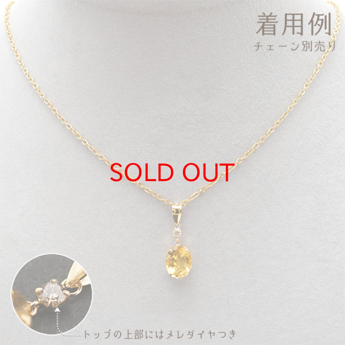 画像3: ダンビュライト ダンブライト ペンダントトップ アメリカ産 【一点物】 ダイヤモンドつき K18 ジュエリー 一粒 シンプルペンダント ゴールド 天然石 パワーストーン カラーストーン gemペンダントトップ (3)