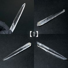 画像2: レムリアンシード 水晶 原石 コロンビア産 一点物 Lemurian Seed 稀少石 浄化 天然石 パワーストーン カラーストーン (2)